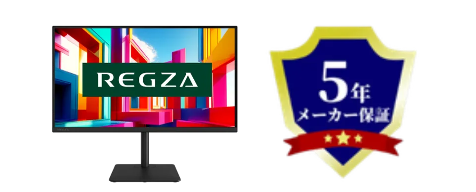 11_5年保証