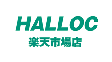 HALLOC楽天市場店