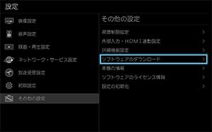 server_img_13