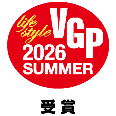 vgp2026sum-LS_405_405